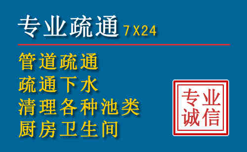 鹤庆搬家公司提示：夏季高温季节长途搬家的6大常识